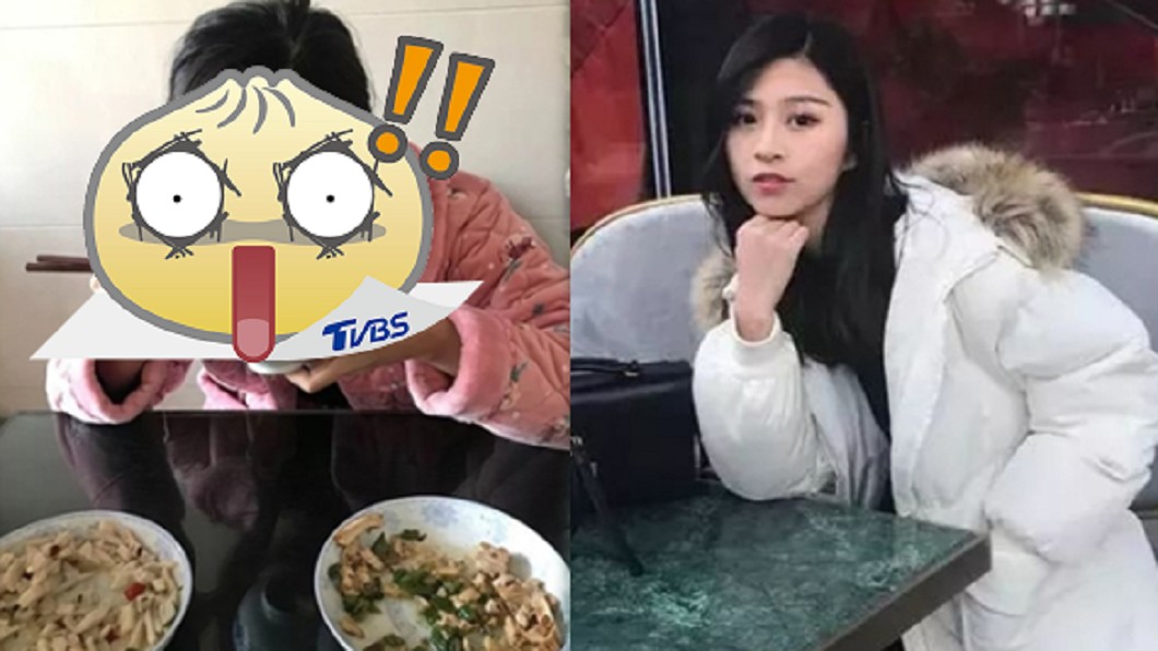 圖／翻攝微博。下同