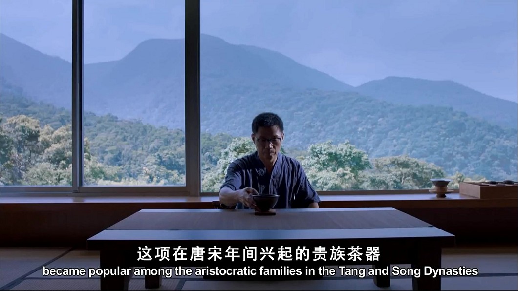 唐宋貴族茶器 珍稀程度可抵一座城