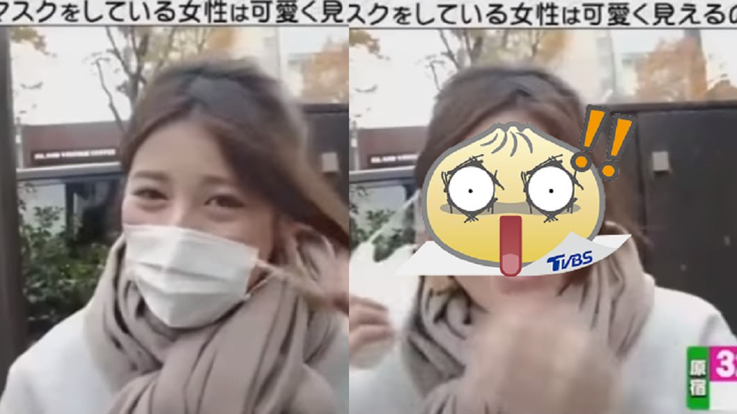 遮住比較美?45位「正妹」 脫下口罩長這樣