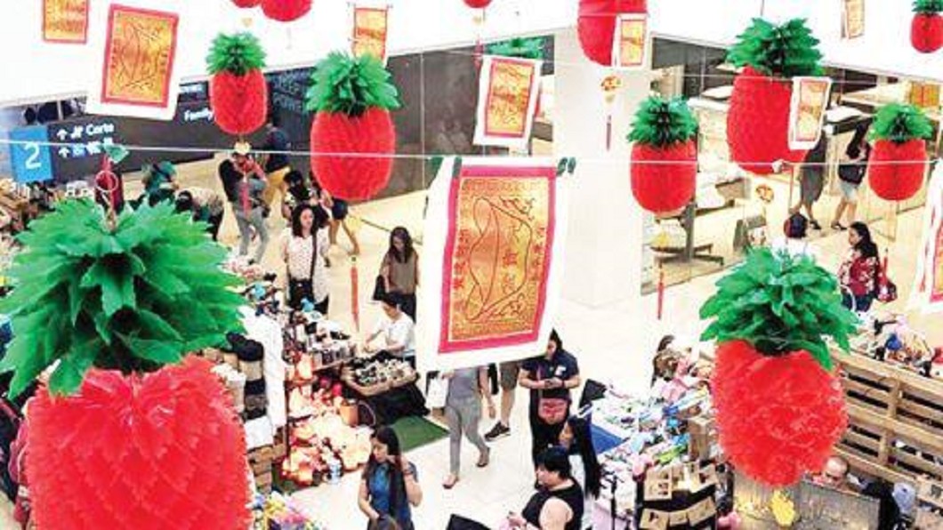 新年掛「冥紙」當過路費? 華人看全嚇傻