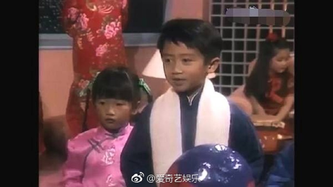 圖/翻攝自愛奇藝娛樂微博
