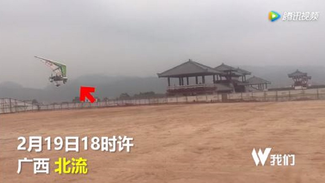 陸景區動力滑翔翼撞塔墜毀　釀1死1傷