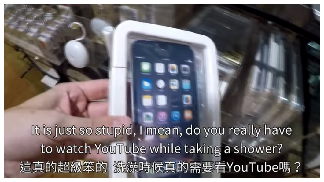 圖／翻攝Youtube