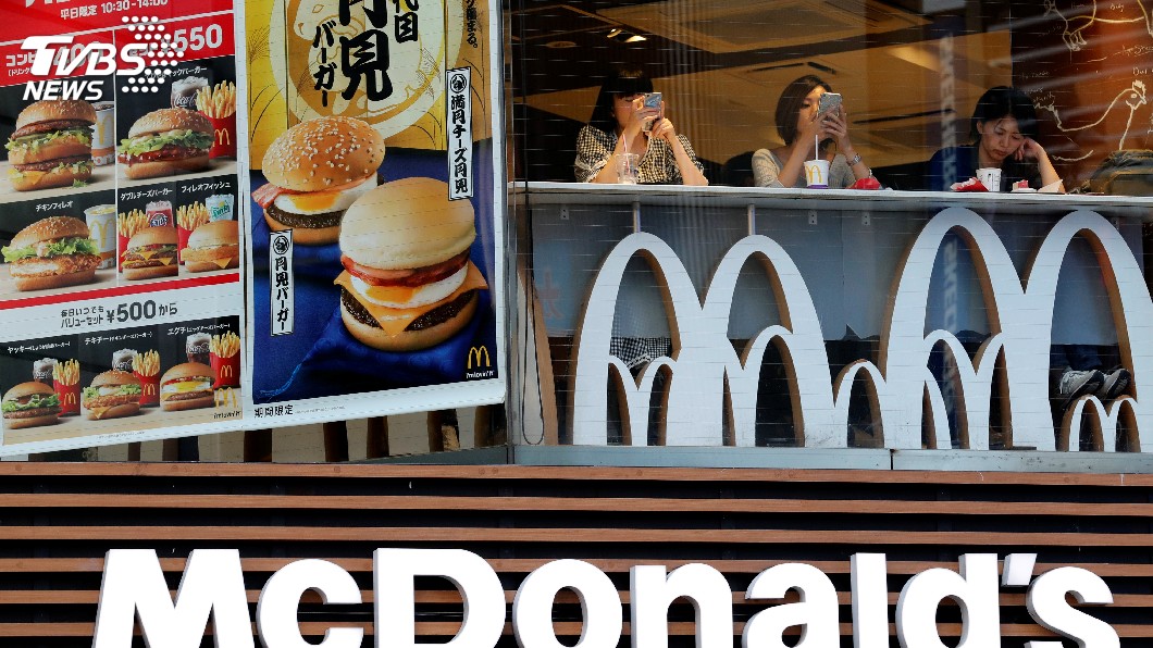 才2年!日本麥當勞V型大反轉 獲利豐