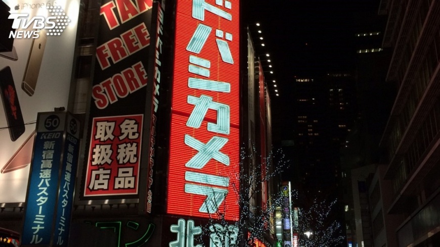 留日生被要求「代買寄台灣」 她嗆:真的很無恥