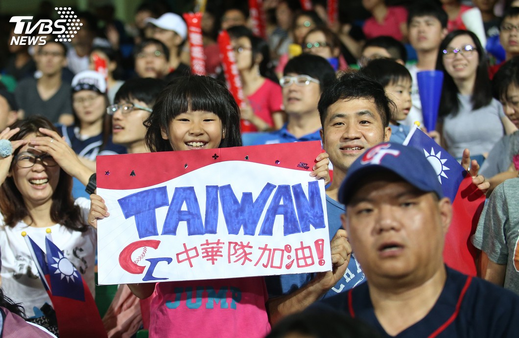 名次倒退！最新棒球世界排名　台灣跌出4強