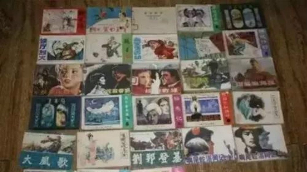 家裡這種舊書超值錢! 拍賣會一本價值50萬台幣
