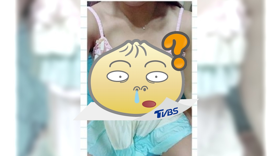 圖／翻攝自靠北男友