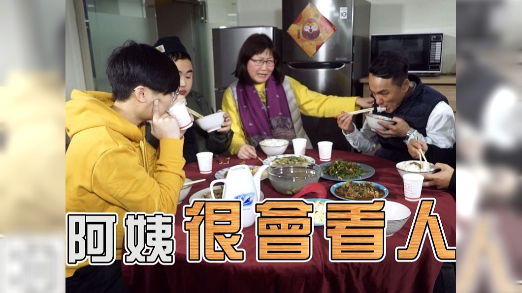 網紅團體WHY NOT好夯! 首片釋出吸近十萬人觀看