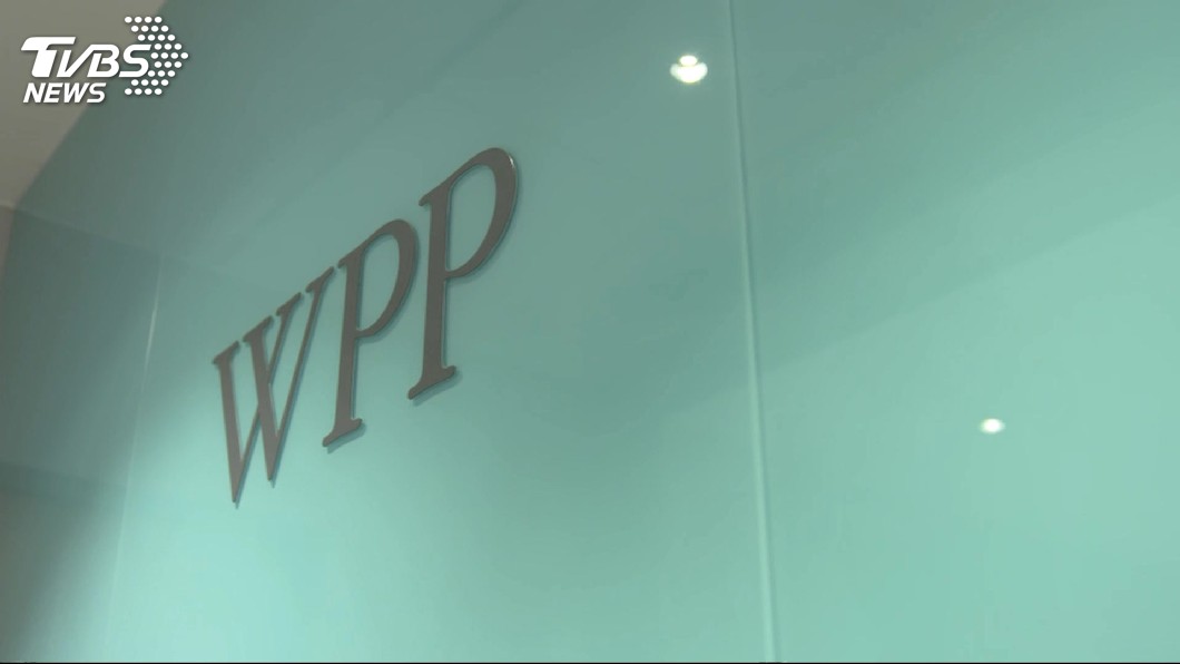 應對新媒體時代 WPP執行長:擁抱數位化