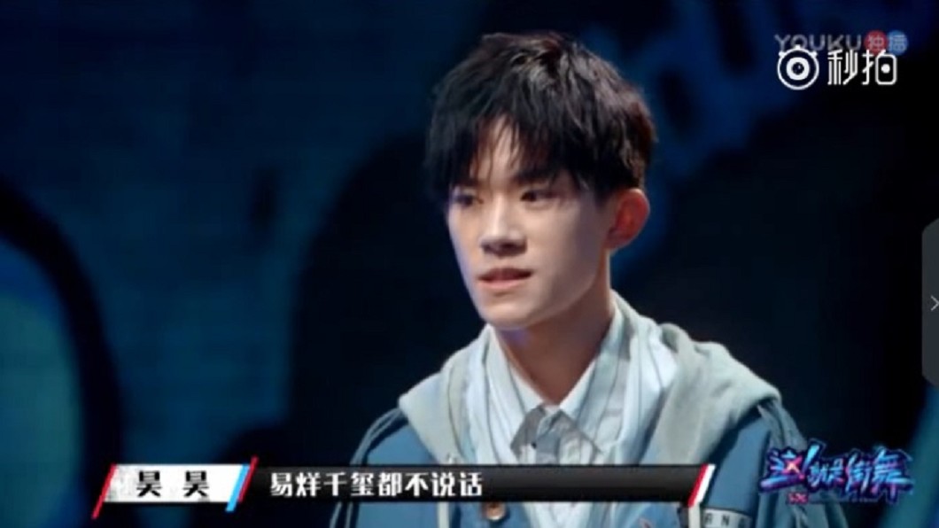 圖／翻攝自微博