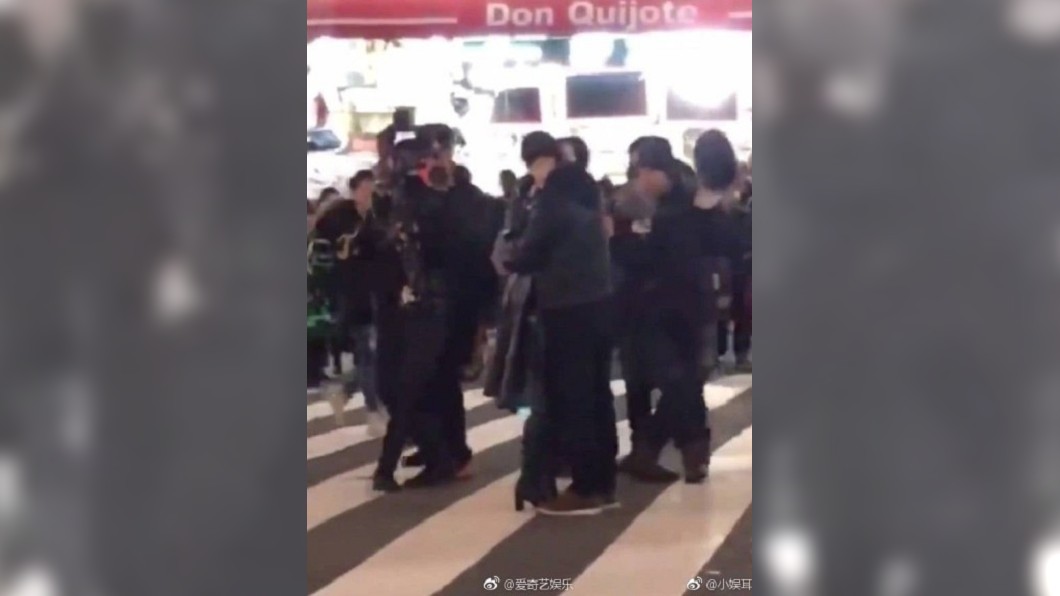 圖/翻攝自微博