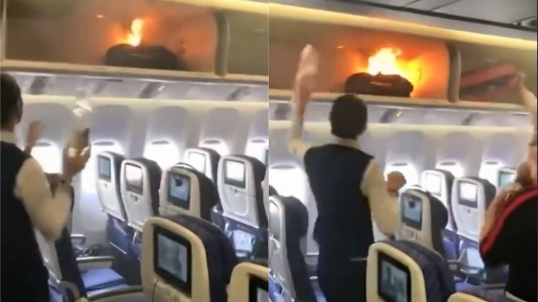乘客行動電源起火 空姐嚇壞急丟水瓶