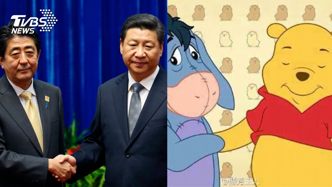 圖／達志影像美聯社（左）翻攝網路（右）