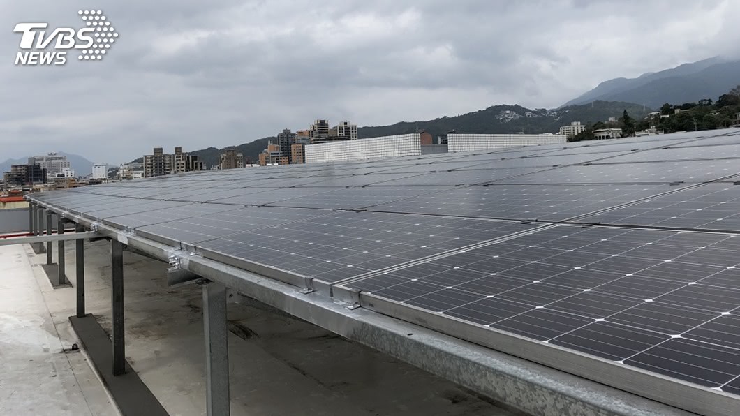開放民眾投資太陽光電 中租:報酬率逾4%