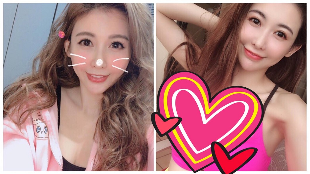 愷樂泳衣重要部位竟鏤空!網友開會中瞬間醒腦