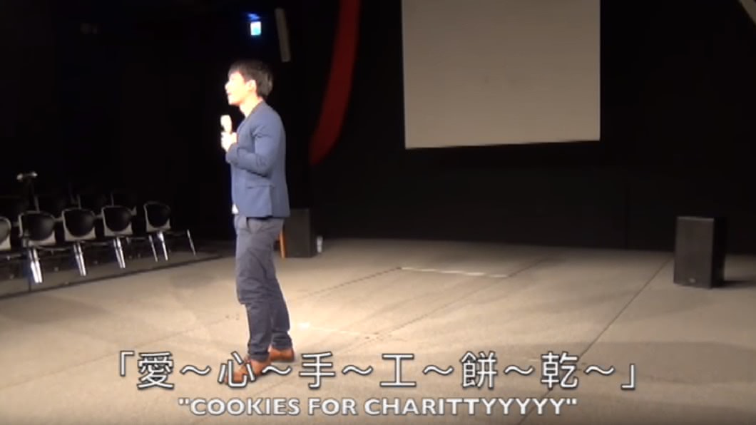 「大奶微微」挨轟!諷憨兒賣餅乾 嗆:誰想要啊