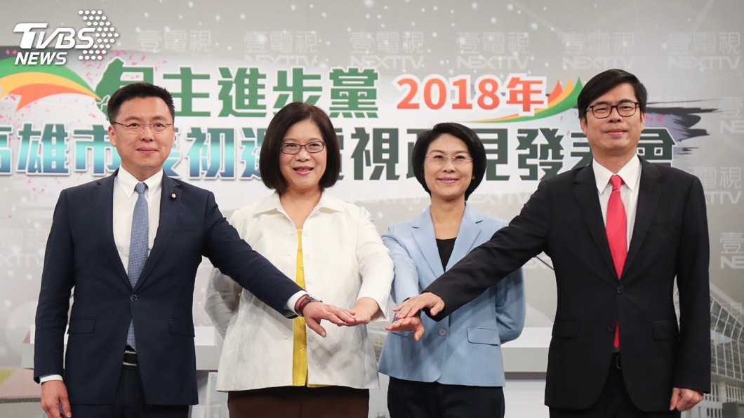 拚高市長初選 民進黨角逐者造勢車隊衝刺