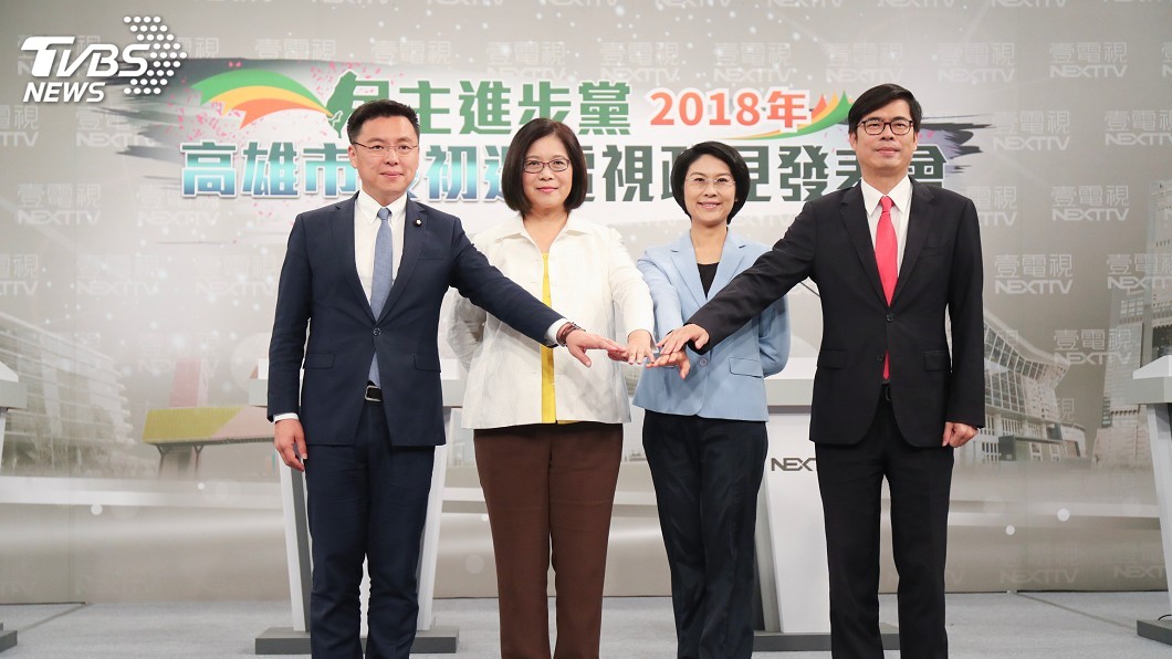 民進黨高雄市長初選民調晚間登場 4立委競逐