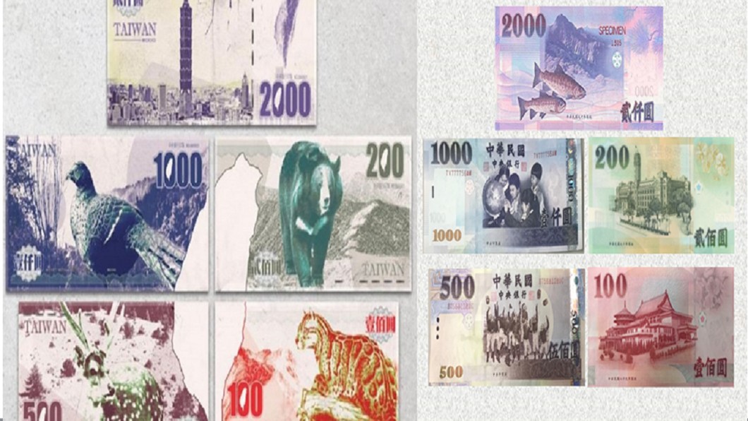圖/翻攝官網
