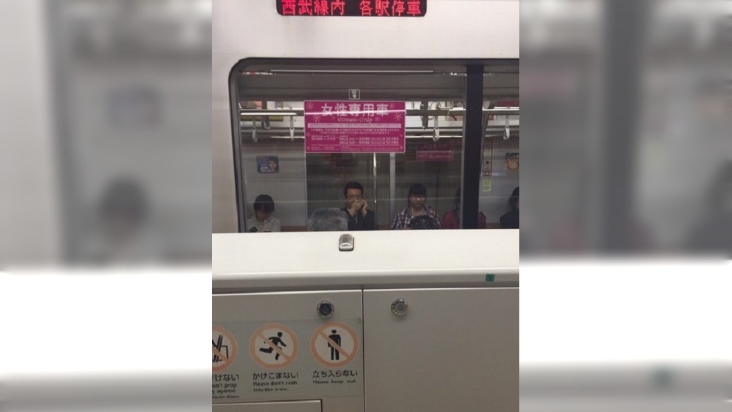 闖女專用車捍「男權」　日地鐵車廂爆爭執