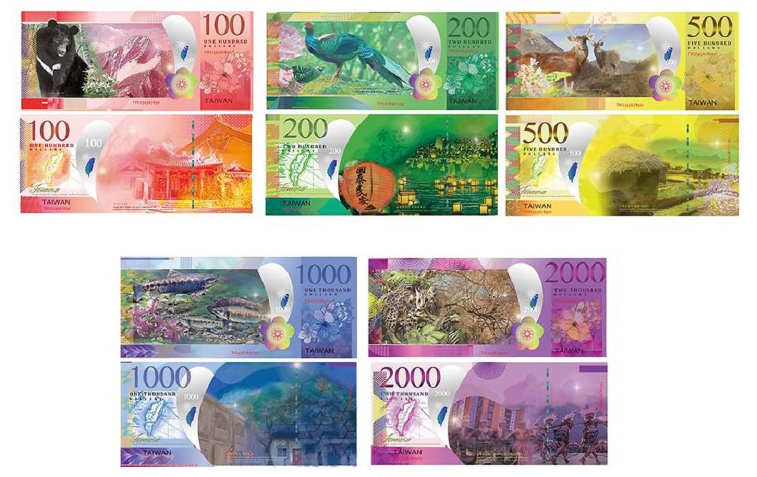 新台幣大賞專業組貳獎。圖/designntd.buzzorange.com