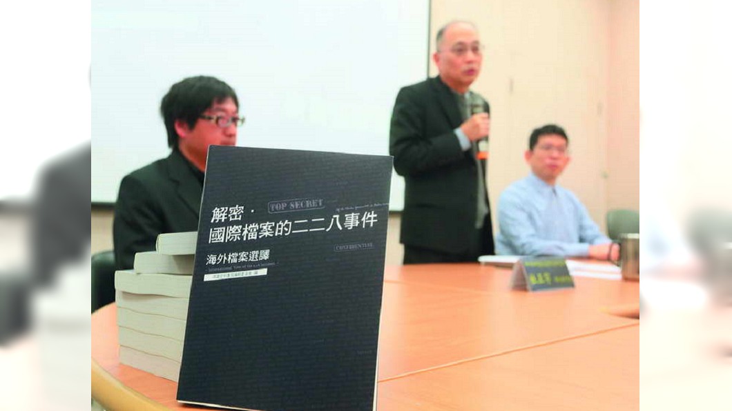 【新新聞】國家寶藏在美國 台灣鄉民手機挖寶