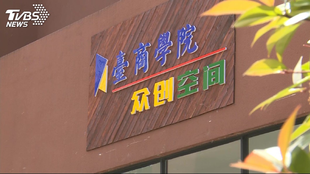 陸31項新惠台政策 推台企、陸企同等待遇