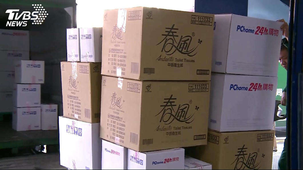 女性網購重民生經濟 衛生紙類增加20倍