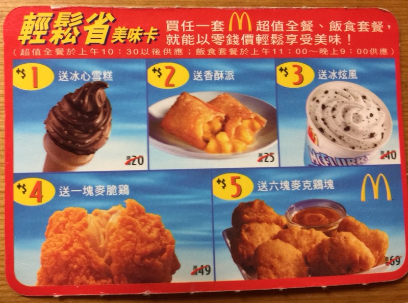 圖/翻攝自 Dcard