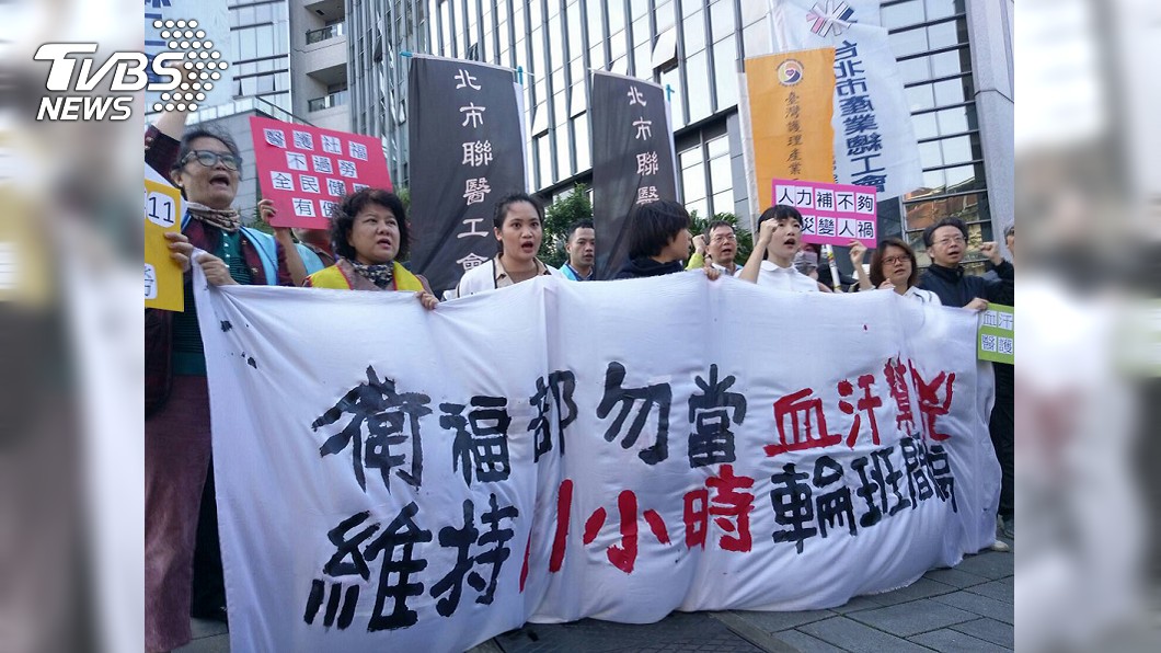 就是今天!連上12天新勞基法上路 影響270萬人