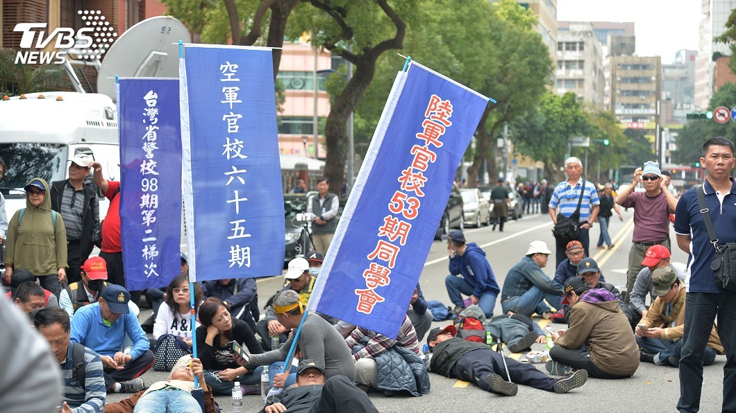 退休軍教訴願遭駁回 賴清德:尊重訴願會