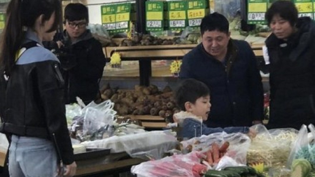 圖/翻攝自微博