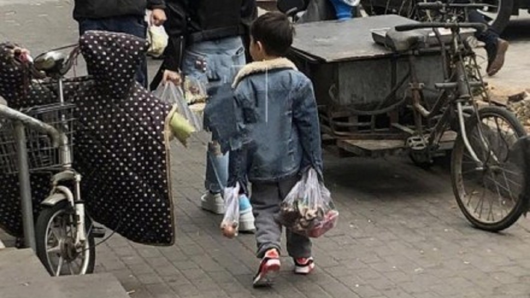 圖/翻攝自微博