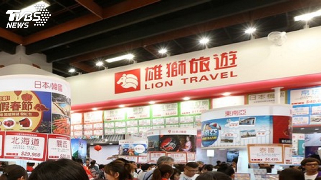 快訊/駭客入侵取個資 判雄獅無不當管理免賠
