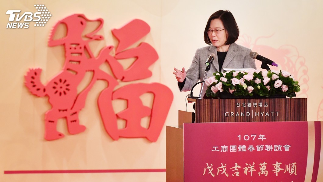 政府拚經濟方向 總統瞄準三大重點