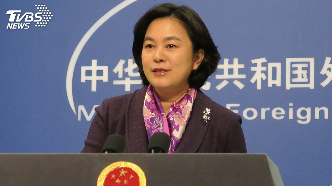傳被捕 陸外交部發言人華春瑩露面闢謠