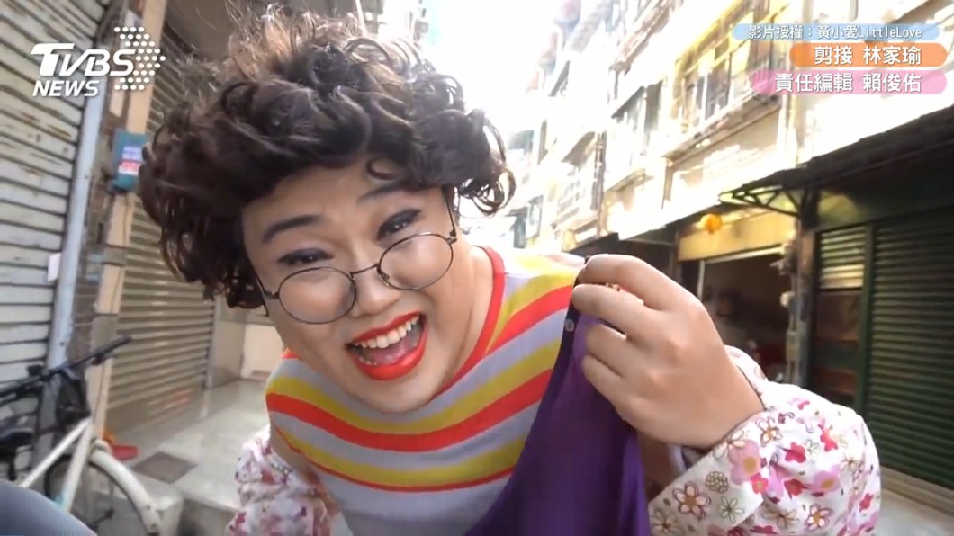 圖/耖俗辣黃小愛