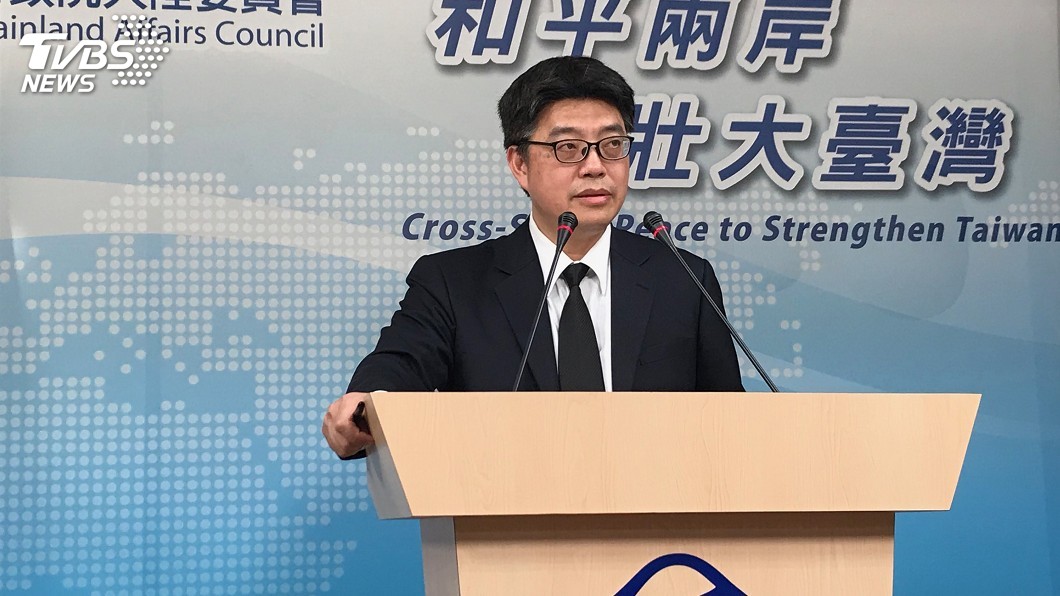 台港關係若緊縮? 陸委會:非兩地民眾樂見