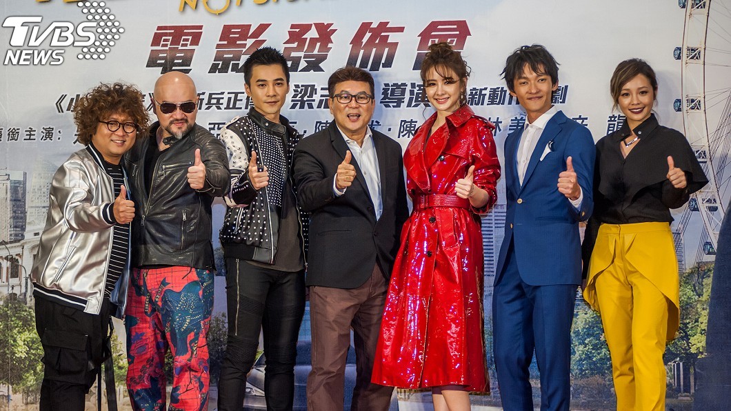 圖/ mm2滿滿額娛樂提供