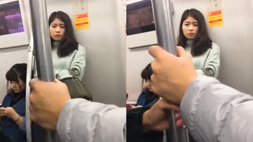 圖/翻攝自 臉書
