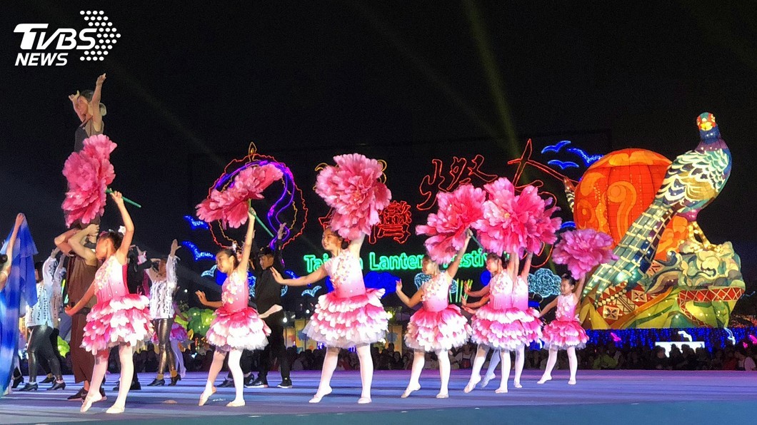 2018台灣燈會點燈　踩街表演揭開序幕