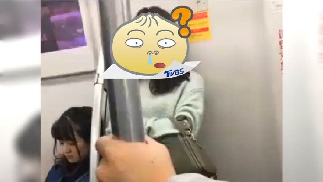 情侶火車上調情 單身女「鄙視冷笑」成亮點