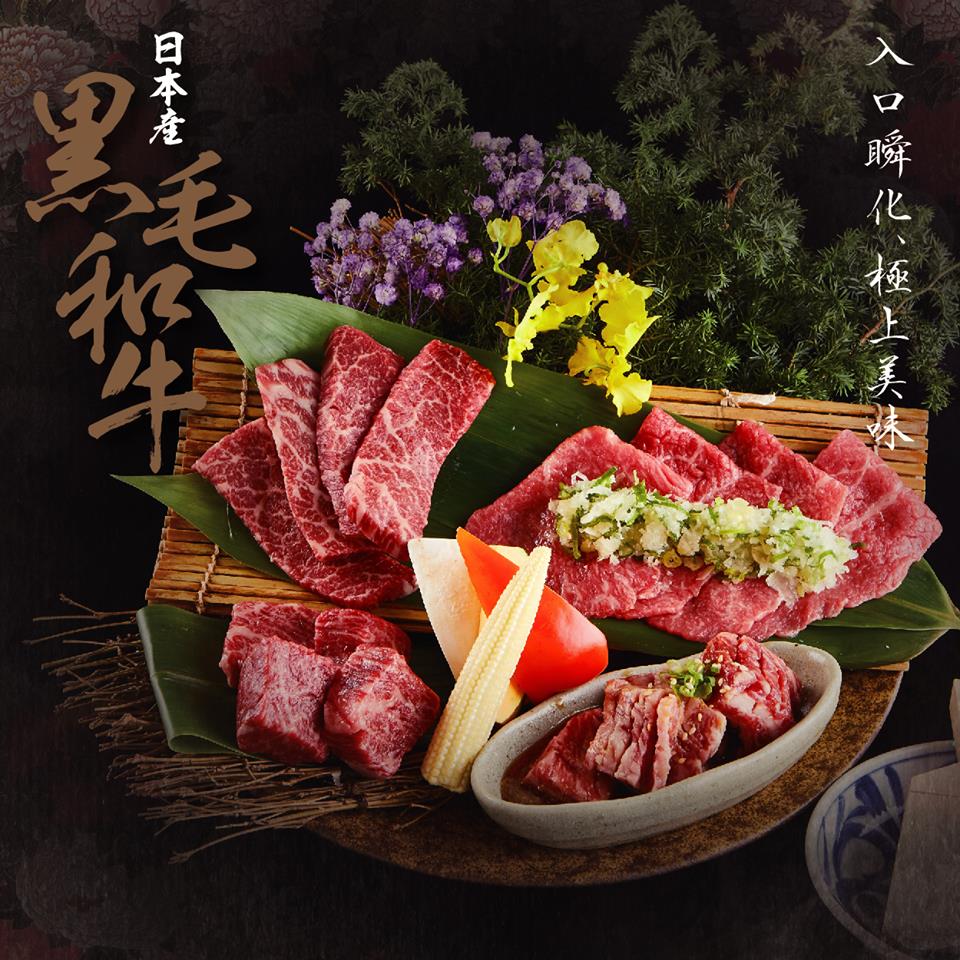 圖／老乾杯臉書