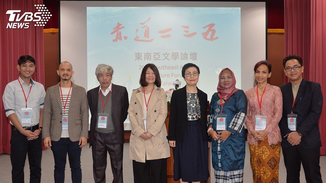 文化部首辦東南亞文學論壇 擴大創作視野