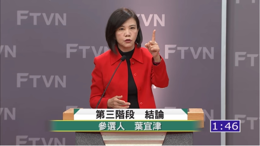 提案「廢注音」與國際接軌 教育部回應了!