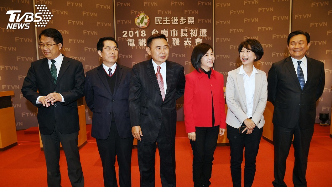 遭指為民進黨特定人選拉票? 南市府澄清