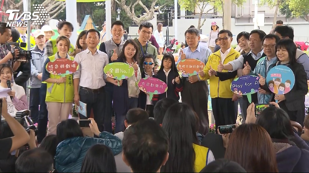 4綠營議員同台柯文哲 稱市政與選舉不同