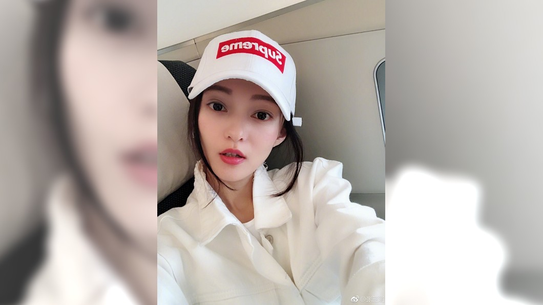 圖/翻攝自張韶涵微博