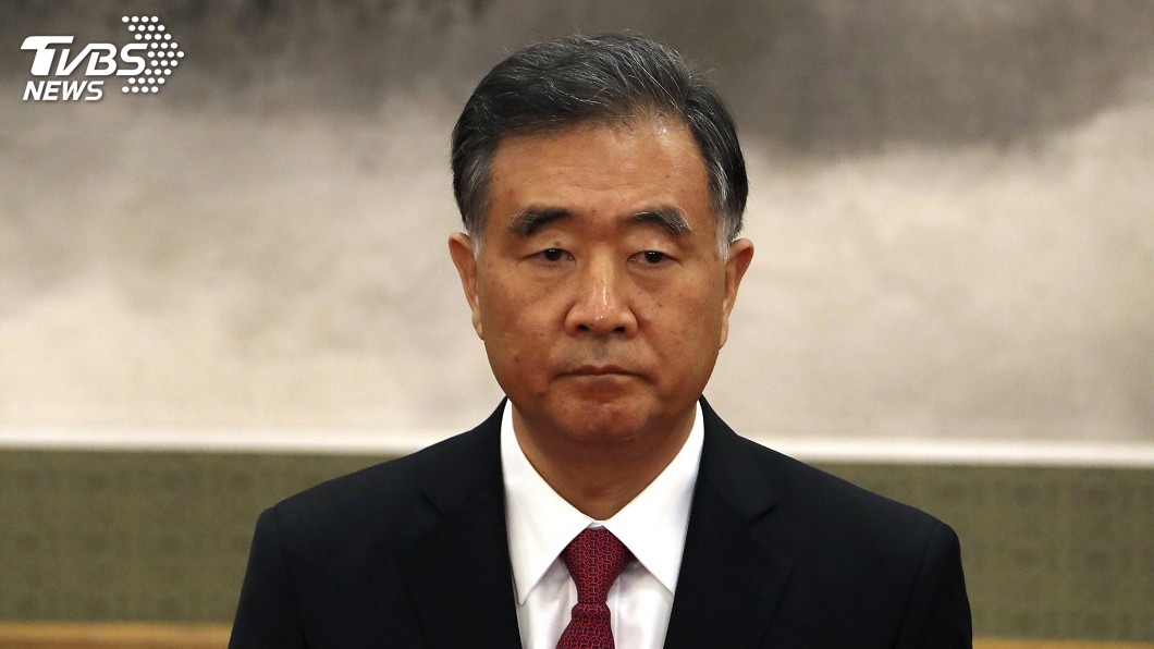 中國政協選主席團名單 汪洋當選常務主席